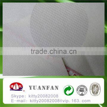 PP Spunbond Nonwoven Fabric for Mattress,furniture,upholstery,bedding,bag,packing photo-4