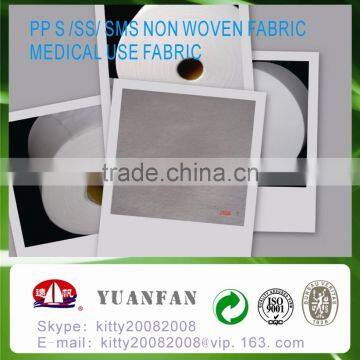 Polyproplene Non Woven Fabric photo-3
