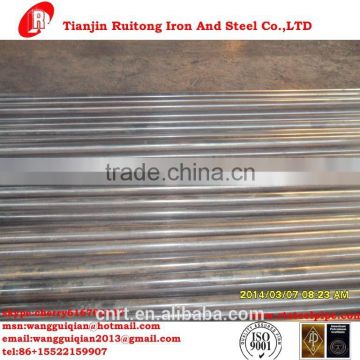 high quality for used scaffolding steel pipe