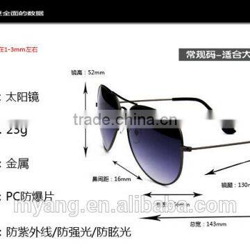 Facotry Price! 2015 Hot Sale Fashion Sunglasses/ Star Brand Sunglasses/ Fasinalbe Sungless photo-6