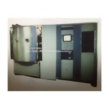 Multi-functional MF Cathodic Arc PVD Coater
