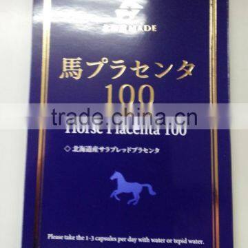 HORSE PLACENTA 100