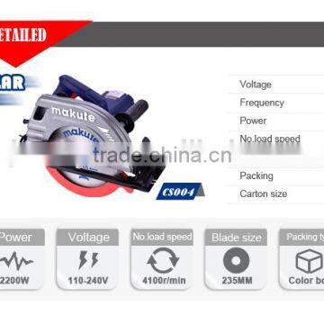 Makute CS004 235mm Circular Saw Machine photo-4