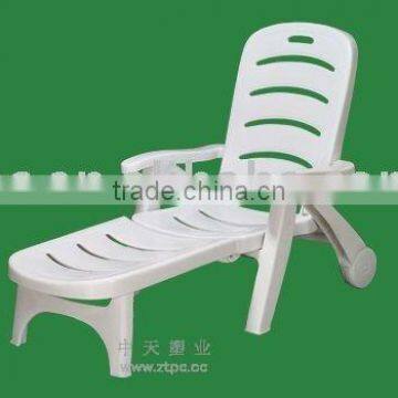 XDC-119 plastic deck chair/outdoor furniture/leisure chair