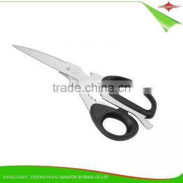 ZY-J1067 High quality stainless steel household kitchen scissors Kitchen Shears