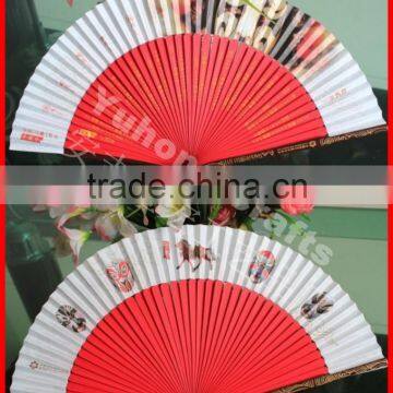 Art bamboo fan for promotion