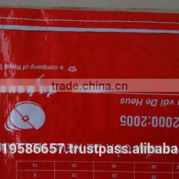 Laminated OPP Bag photo-3