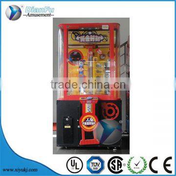 2016 Hot Sale Golden Time Coin Operated Cheap Price Kids Game Machine photo-3