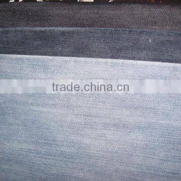 Denim fabric