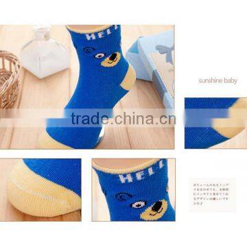 Sock Manufacturers Low Price Cute Animal Cartoon Kids Children Socks Wholesale photo-2