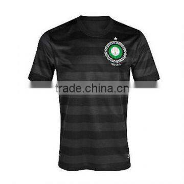 Mart Away Xperia Football Shirt