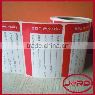 matte silver polyester label