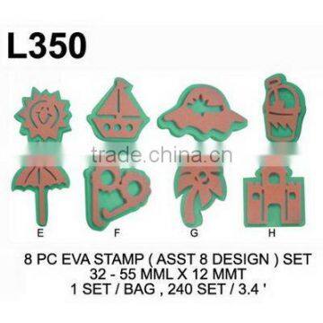 L350 8 PC EVA STAMP (ASST 8 DESIGN) SET