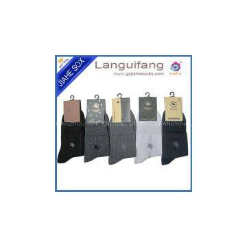 Knee High Jacquard Business Men Socks China Socks Factory photo-2