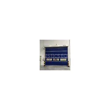 220V Steel Industrial Interior Roller Shutter High Speed Overhead Doors