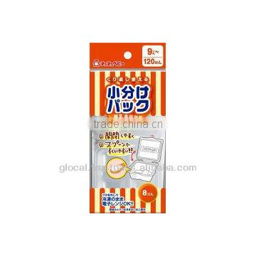 Japan Baby Small Containers for Weaning Food Strage 120ml 8pics/pack Wholesale