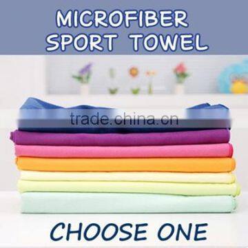 Ultra Absorbent Cooling Sports Towel