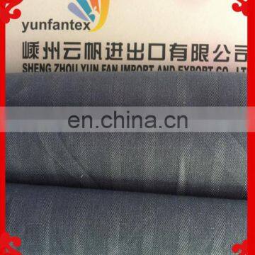 2015 fashion latest Italy design pattern cotton poplin yarn dyed herringbone fabric for shirting