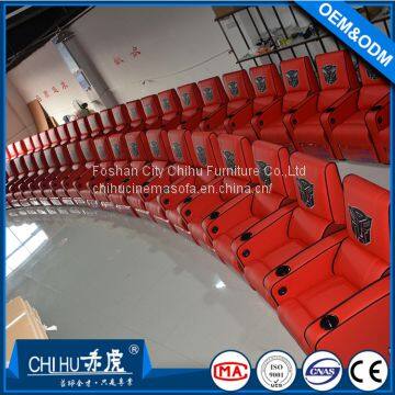 CHIHU brand high end cinema seats,power reclining cinema vip seats