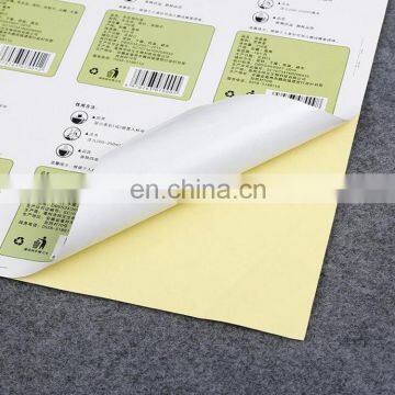 Factory Manufacture Customized Self Adhesive Sticker for Food/ Beverage,colorful Piece Label Printing photo-3