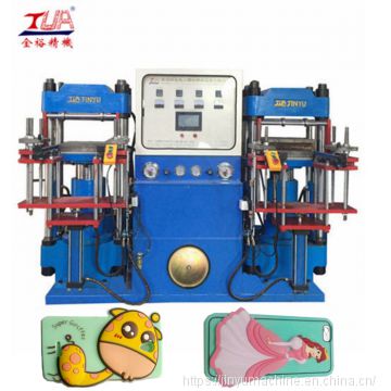 Rubber Silicone  Phone Case Making Machine