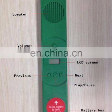 Widely Use Sound Module for Children Book With Push Button photo-6