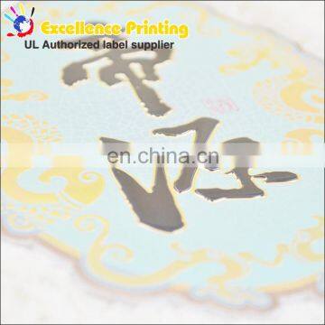 Electroforming aluminum metal sticker