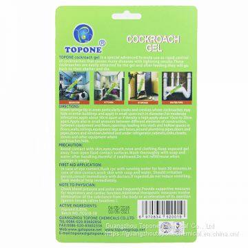 TOPONE High Relieving Itching Mosquito Pest Repellent Killer Cream for Baby Herbal Outdoor photo-5