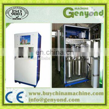 150L, 200L, 300L, 400L Self-service Milk Vending Machine, Milk Dispenser, photo-5