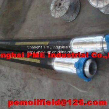 Rotary hose