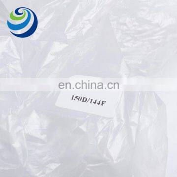 Gray Bamboo Charcoal Antibacterial Deodorant Bamboo Charcoal Polyester Filament 75D / 72F DTY photo-6