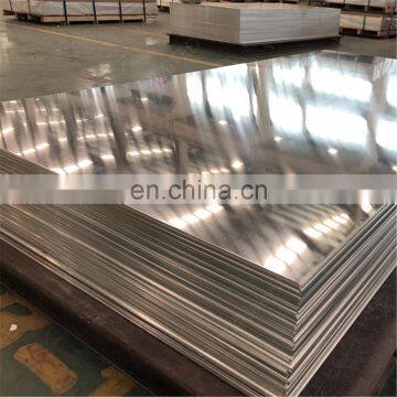 24 gauge aluminum sheet 5083