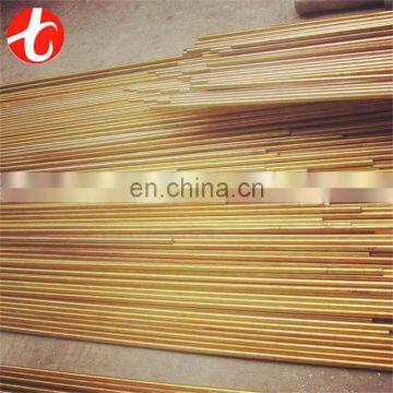 ASTM B111 C68700 Aluminum brass tube With Best Price