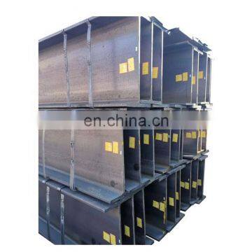 Hot rolled H iron beam