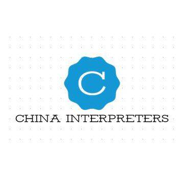 guangzhou interpreter
