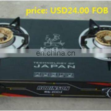 Two Burner Gas Stove KL-207S100