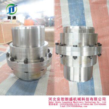 Shaft Couplings GIICL Drum Gear Coupling Mechanical High Torque