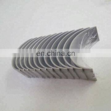 ISDE Engine Connecting Rod Bearing Manufacturers 3939859/4893693 photo-5