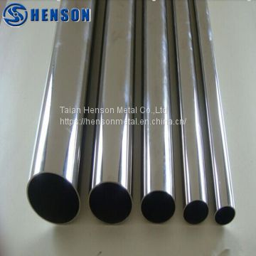 201 304 316l stainless steel pipe / stainless tube price