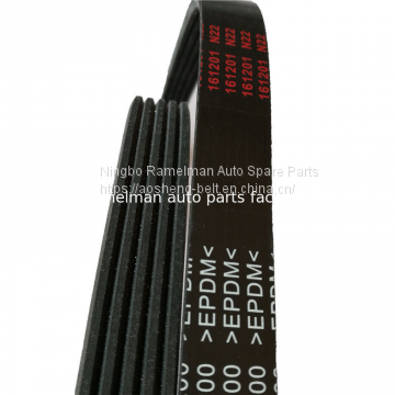 Genuine Parts Suitable to KOMATSU 360 Excavator Belt Fan Belt 8PK1217 8PK1615 Continental Belt Ramelman Cogged v Belt photo-2