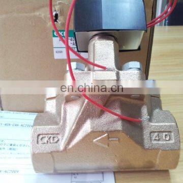 Japan Original CKD Pneumatic Solenoid Valve AP21-40A-C4A-AC200V photo-4