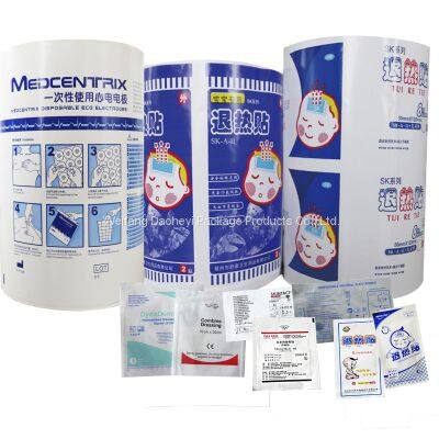 Aluminum Foil Laminated Paper Alcohol Prep Pad Packaging, Laminated Aluminum Foil Paper Medical Alcohol Prep Pad Sachet