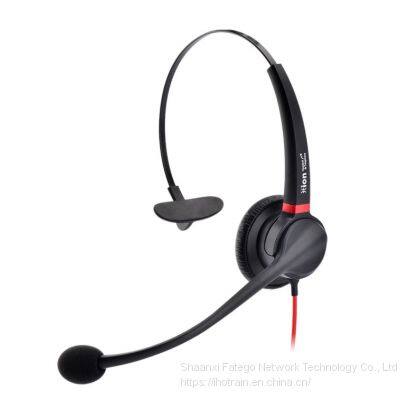 Hion U90 Popular Calling Center Online Teacher’s Best Choice USB Dual Microphones Noise Reduction Headphone photo-4