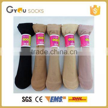 Fashion no Moq in Stock Women Fishnet Body Stocking