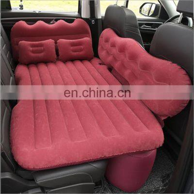 New Hot Sell PVC Flocking Inflatable Mattress Car Air Bed