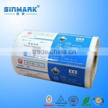 Bottom price High quanlity Water resistance barcode garment labels