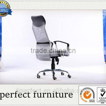 Wholesale Prices for Office Chair Mesh Chair Back Support