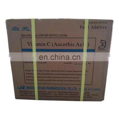 Food Additive ASCORBIC ACID Vatamin C VC