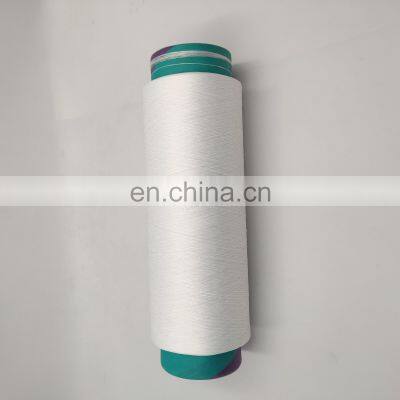 100% Polyester Textured Yarn 300d/96f Twist Yarn Poliester Dty 300d photo-3