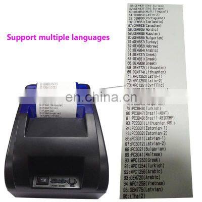 Cheap Price Mini USB Port Input Pos 58mm BT Thermal Printer for Supermarket photo-5